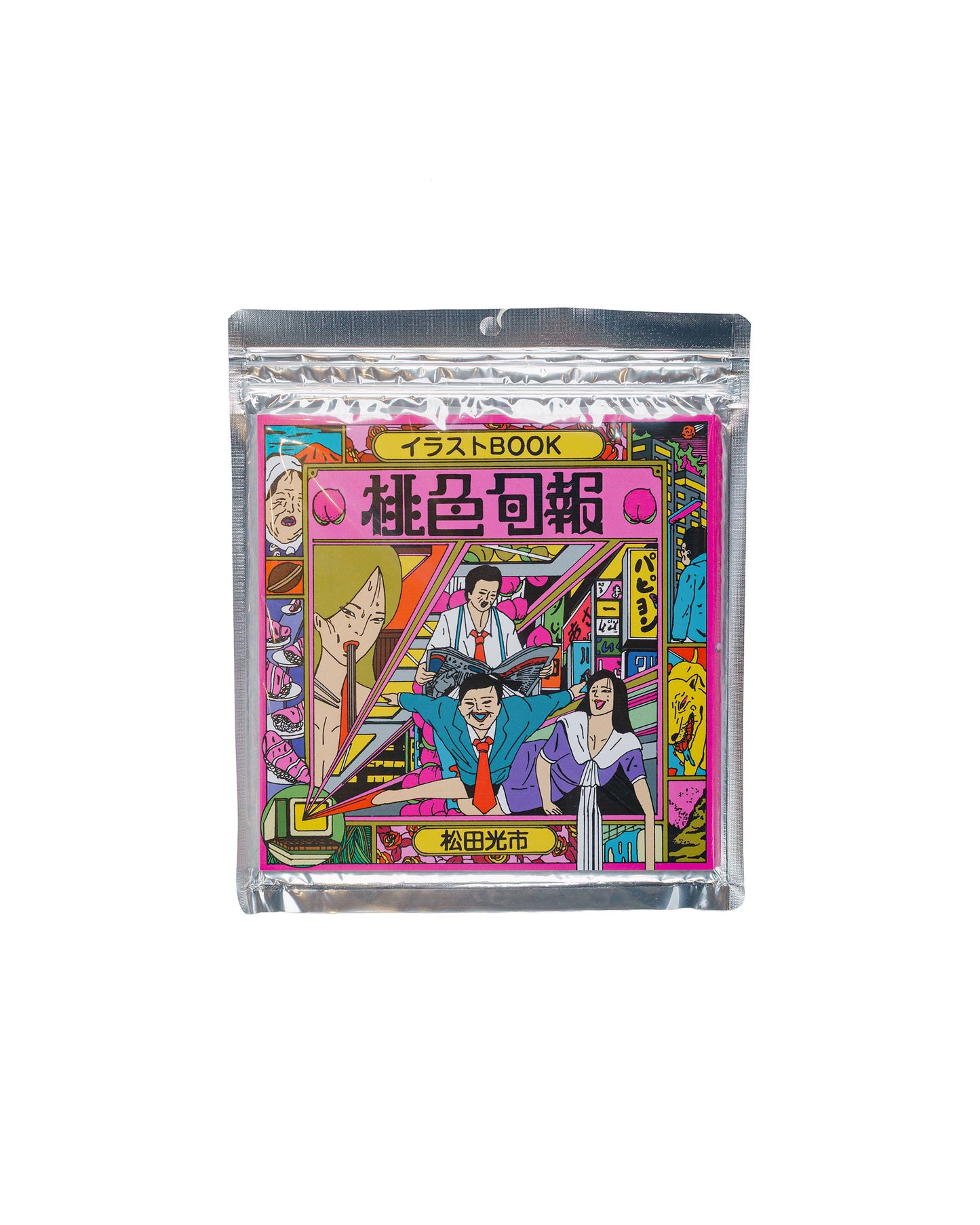 Beams Japan Mitsuruichi Matsuda Zine 'Momoiro Junpo'