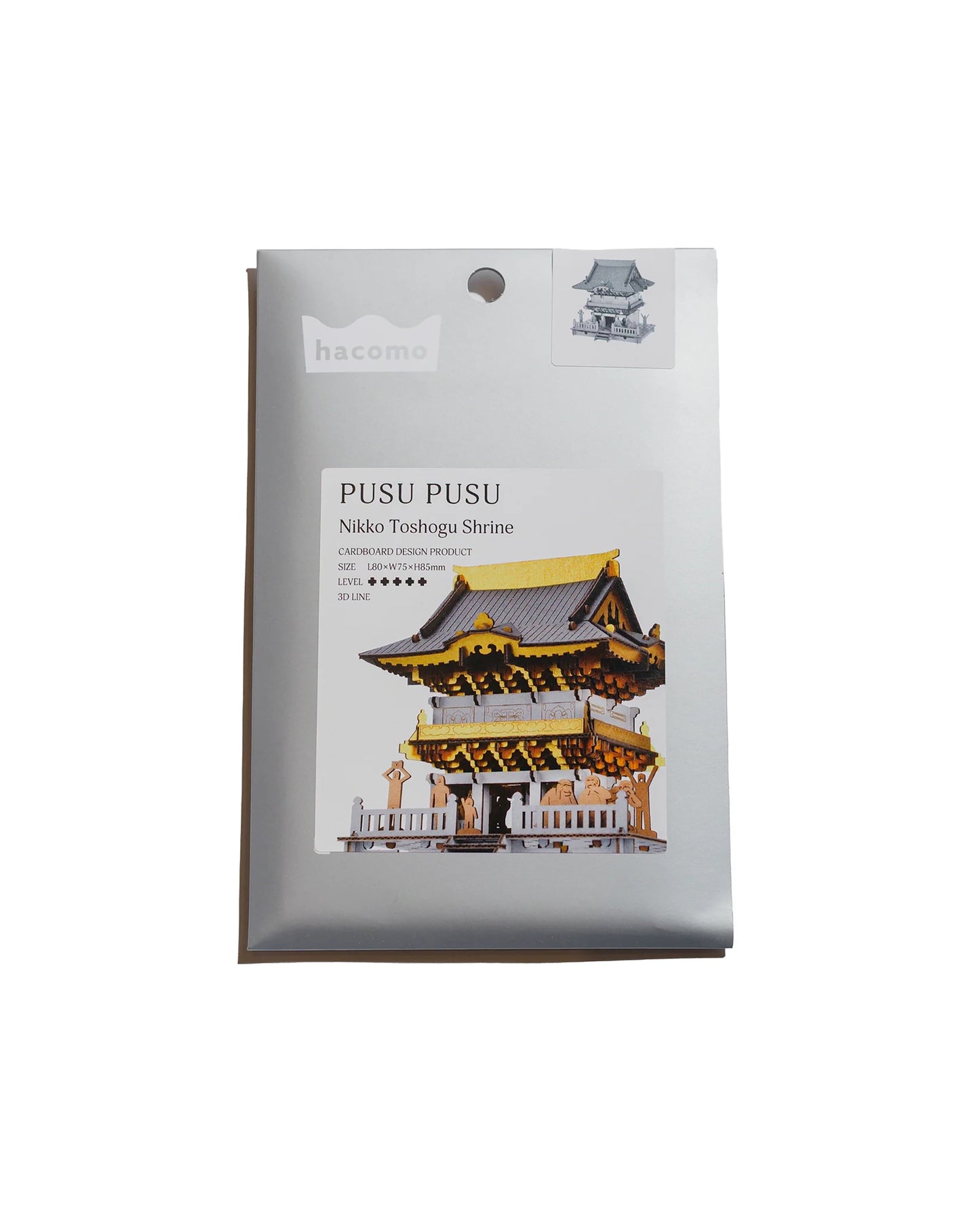 Beams Japan Hacomo Pusu Pusu Paper Craft Nikko Tosho-Gu