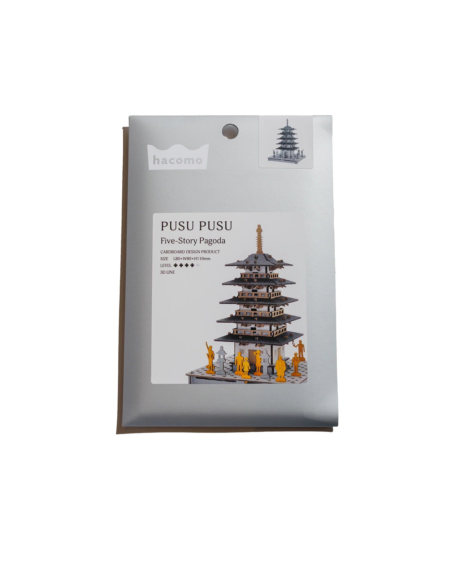 Beams Japan Hacomo Pusu Pusu Paper Craft The Five-Story Pagoda