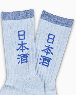 Rostersox Sake Socks Blue Detail