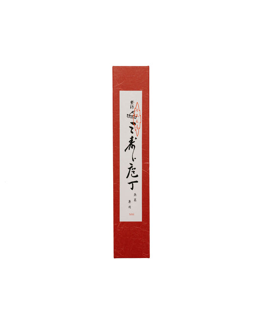 lost & found Beams Japan Beams Japan Misuzu Kitchen Knife Large Beige