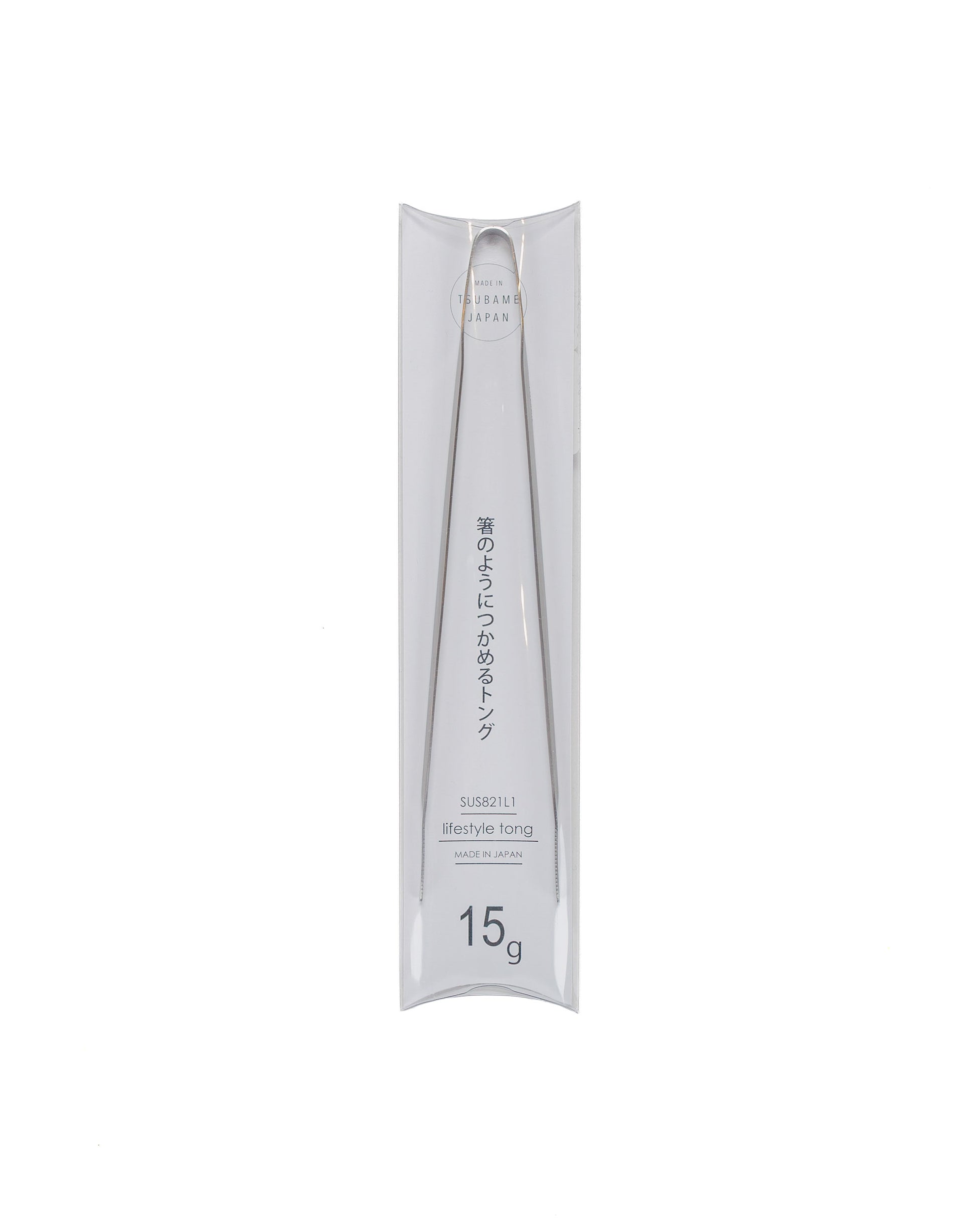 Beams Japan Stainless Steel ChopsticksTongs Silver