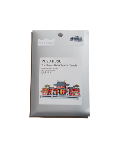 Beams Japan Hacomo Pusu Pusu Paper Craft Byodoin Temple