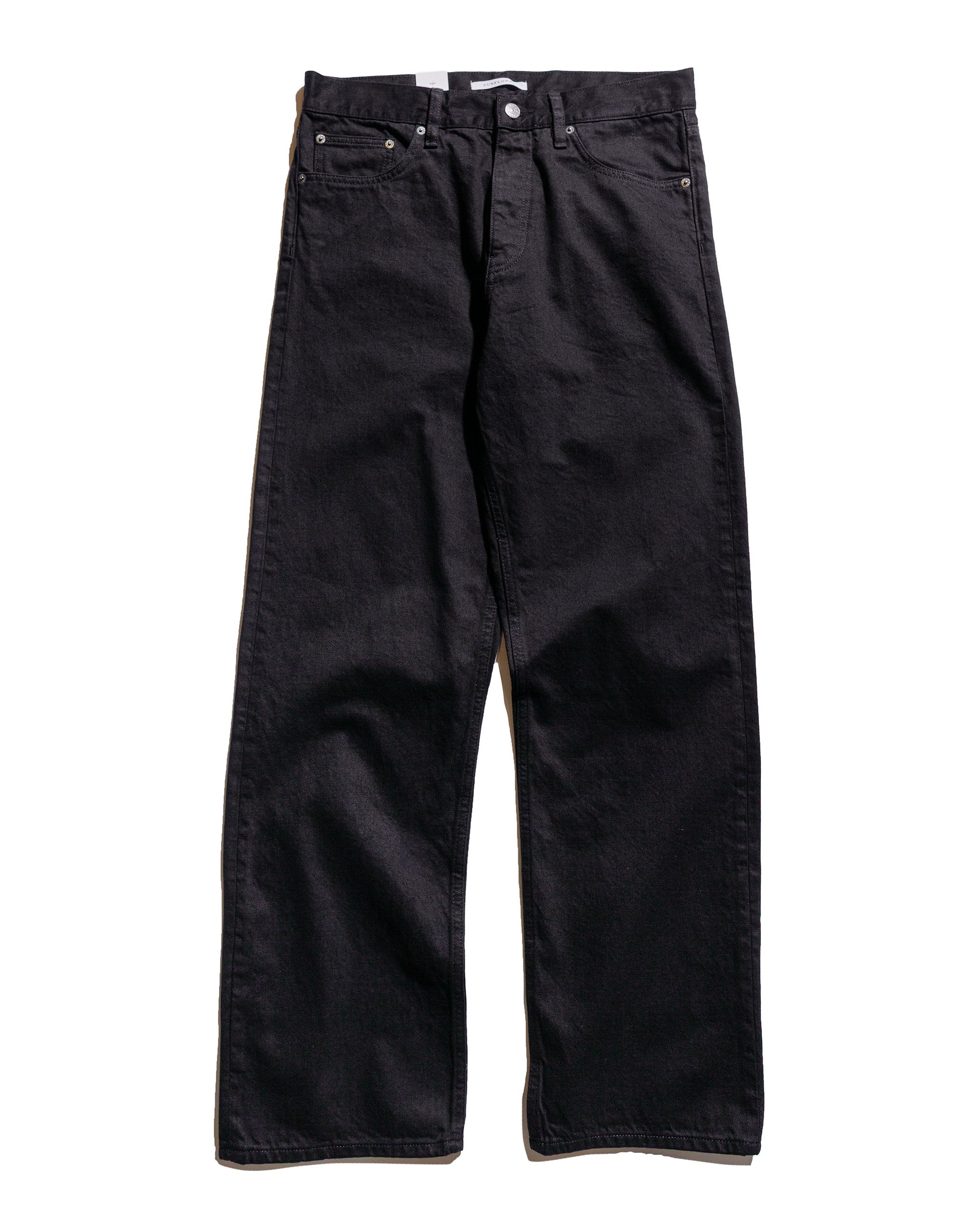 Sunflower Loose Black Rinse