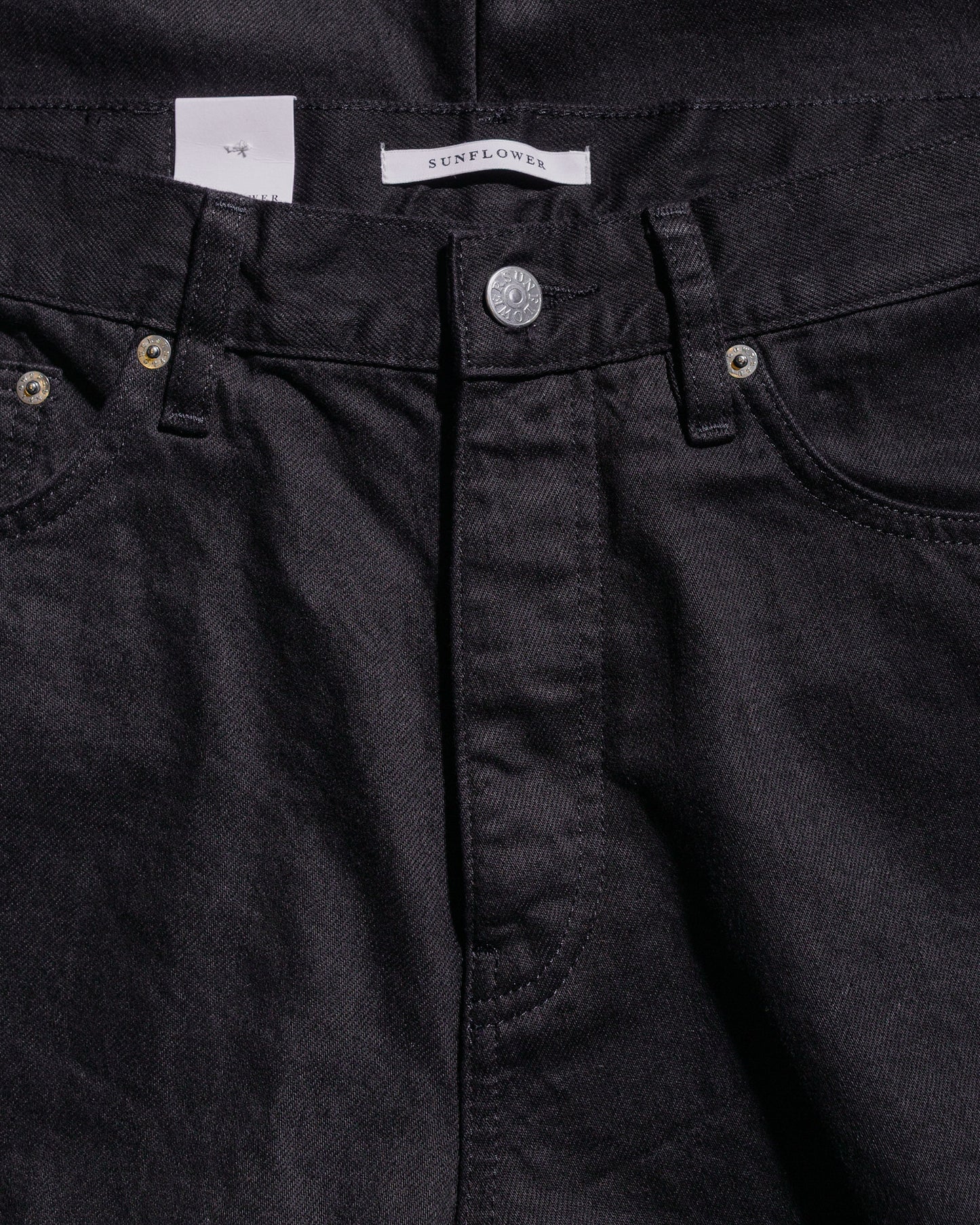 Sunflower Loose Black Rinse