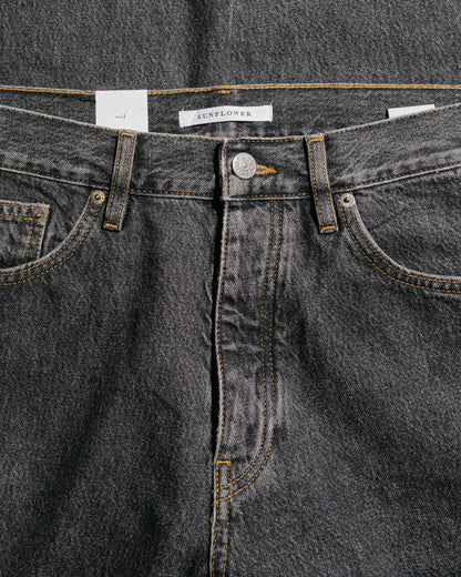 Sunflower Loose Black Stone