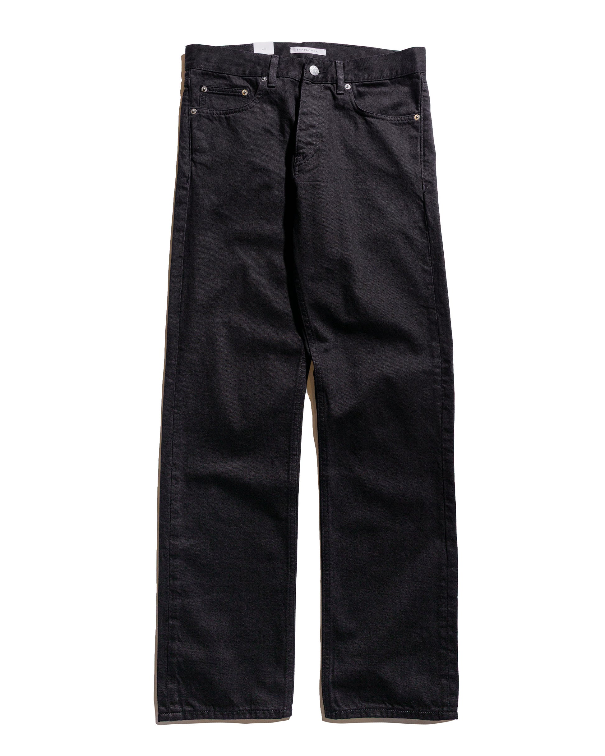 Sunflower Standard Black Rinse