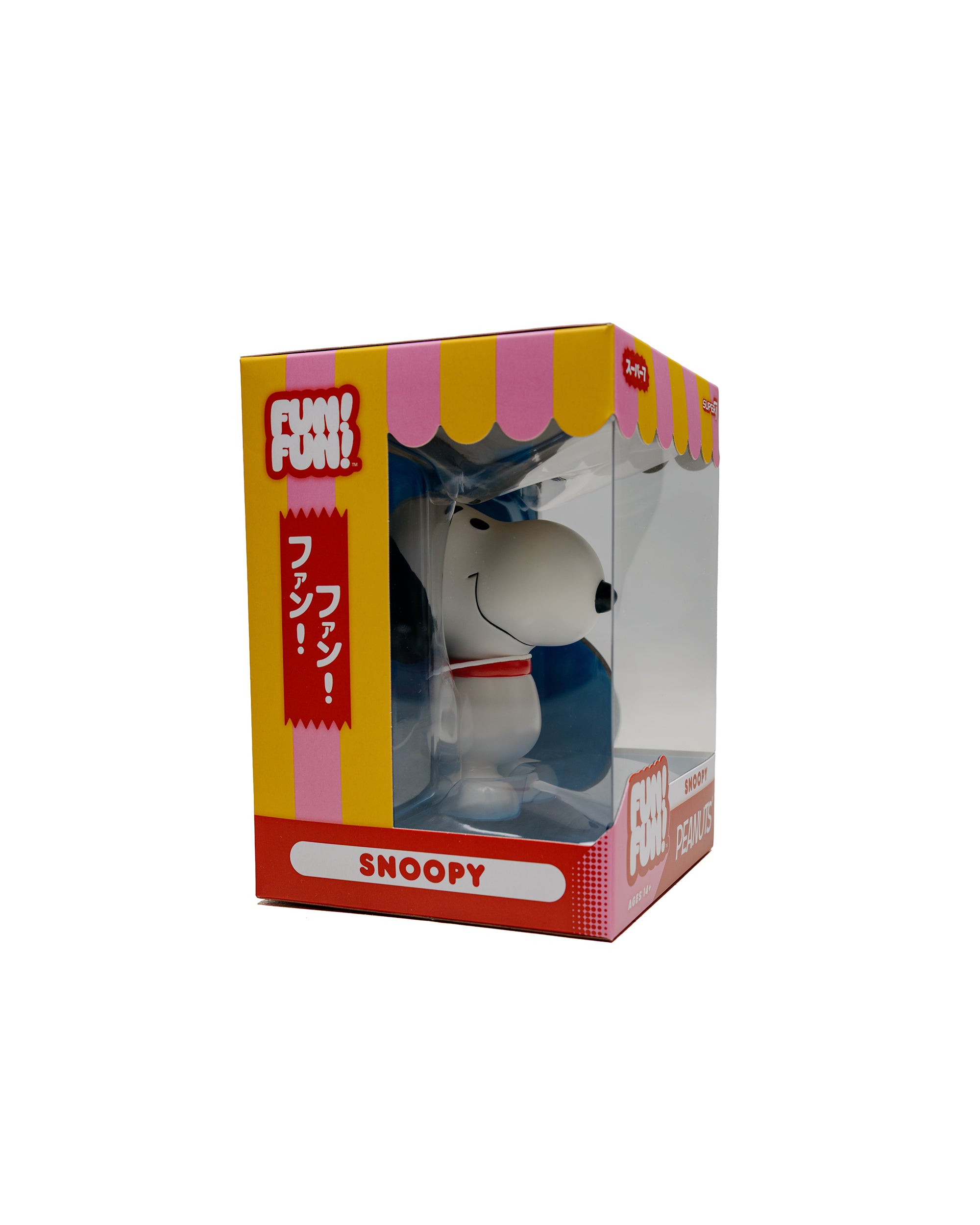 Super7PeanutsFun_Fun_Wave1Snoo