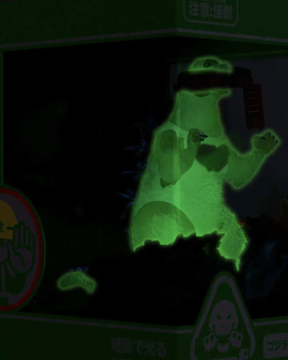 Super7 Toho ReAction Minus One 'Train Biter - Glow'