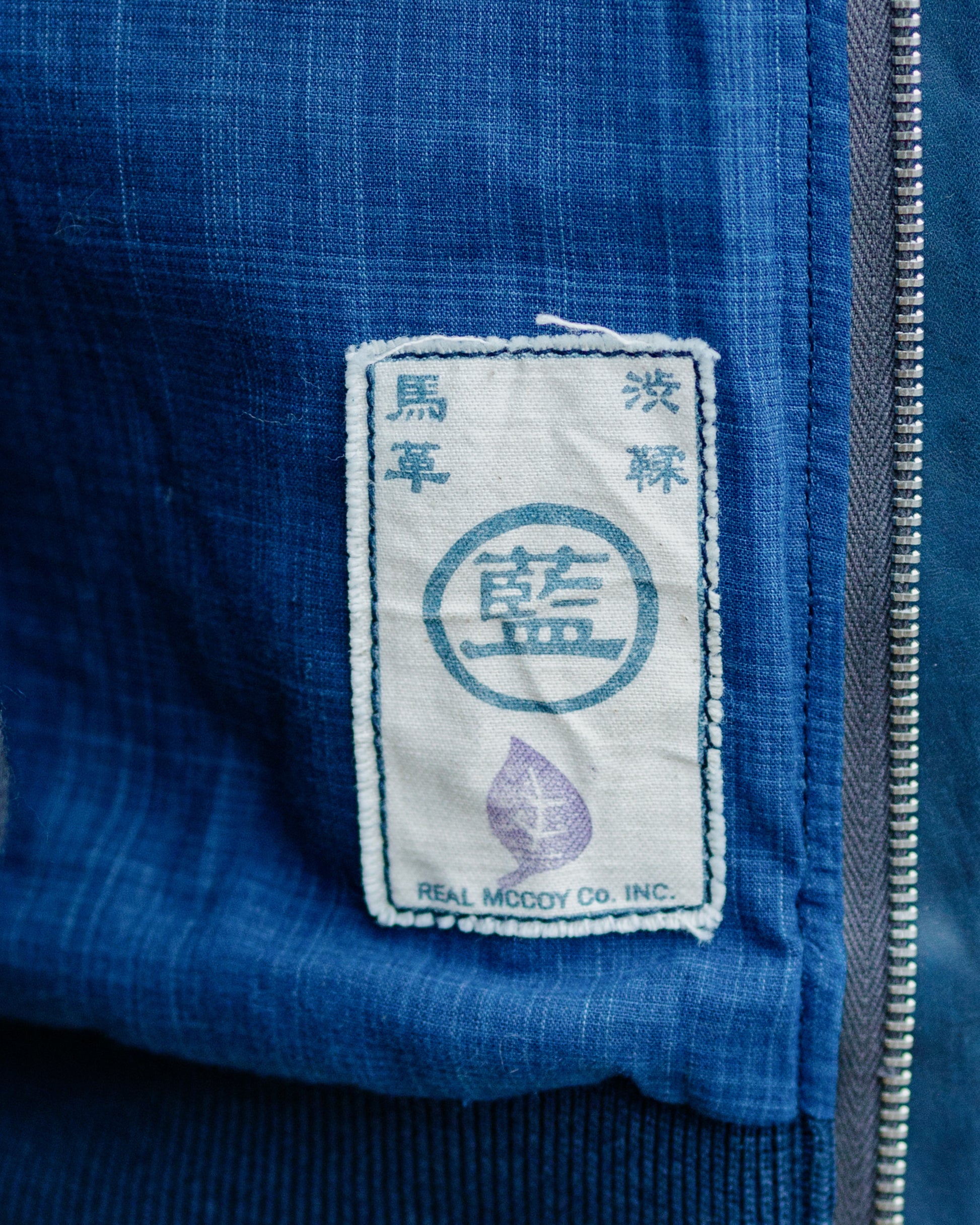 The Real McCoy's MJ23101 Type A-2 / Indigo Dyed Indigo