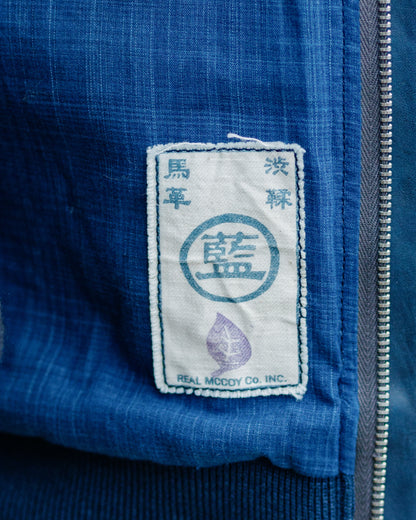 The Real McCoy's MJ23101 Type A-2 / Indigo Dyed Indigo