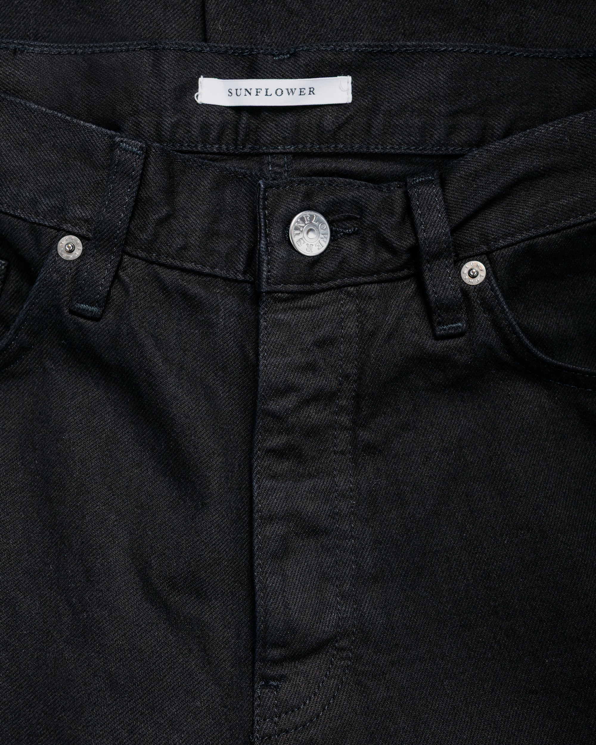 Sunflower Loose Black Rinse