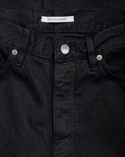 Sunflower Loose Black Rinse