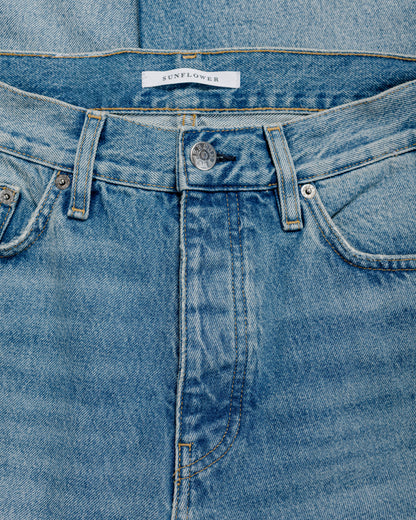 Sunflower Loose Natural Vintage