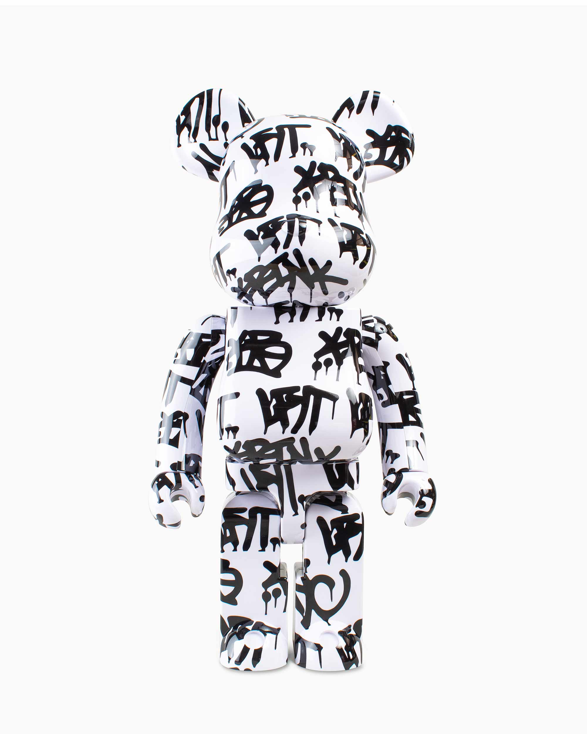 Medicom Toy LFYT x Krink 1000% Bearbrick