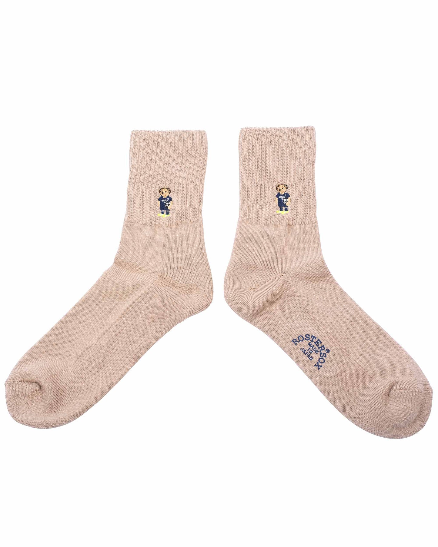 Rostersox Bear Socks Beige Detail