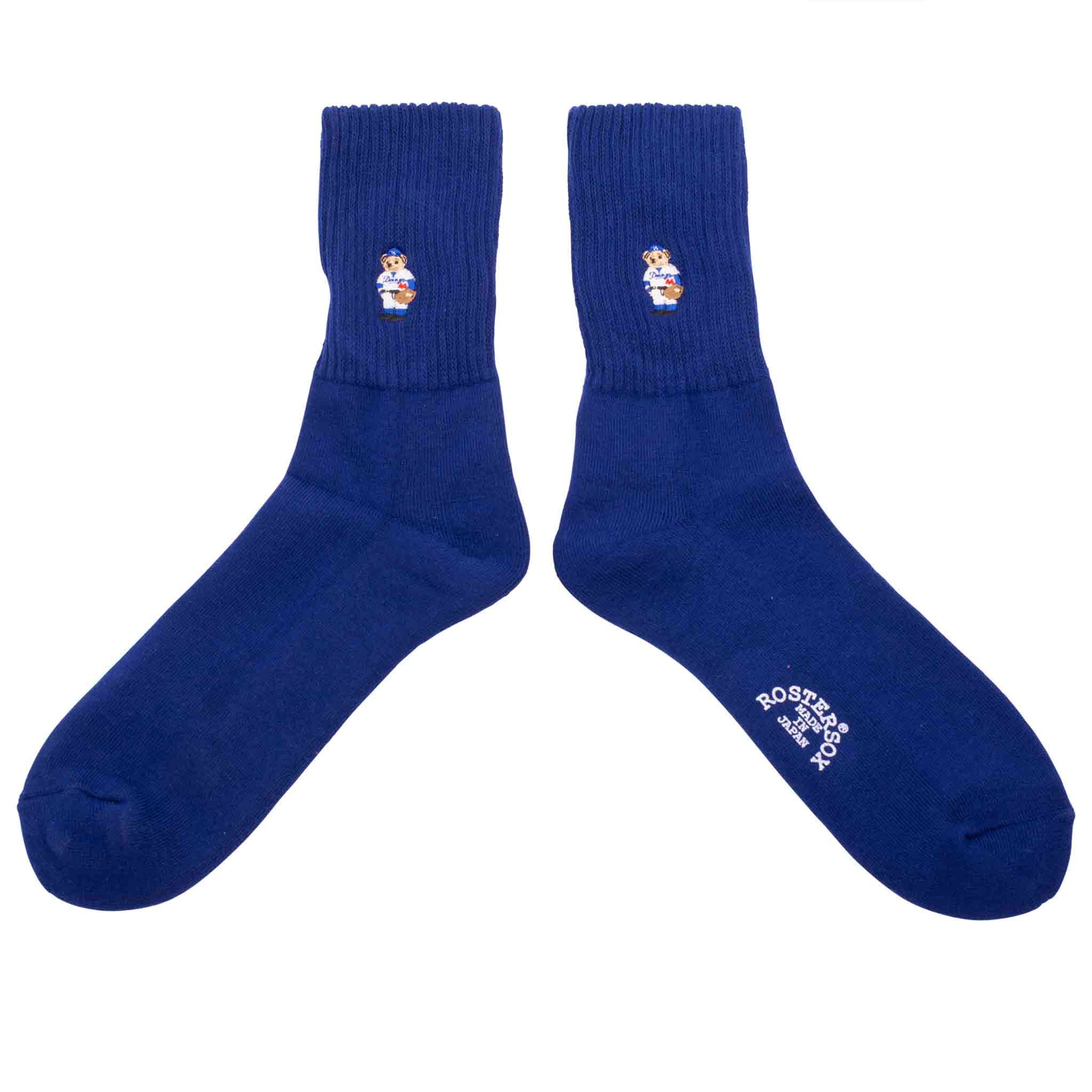 Rostersox Bear Socks Blue Detail