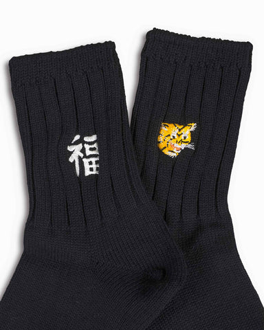Rostersox Tiger Socks Black