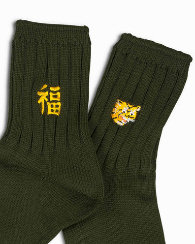 Rostersox Tiger Socks Green