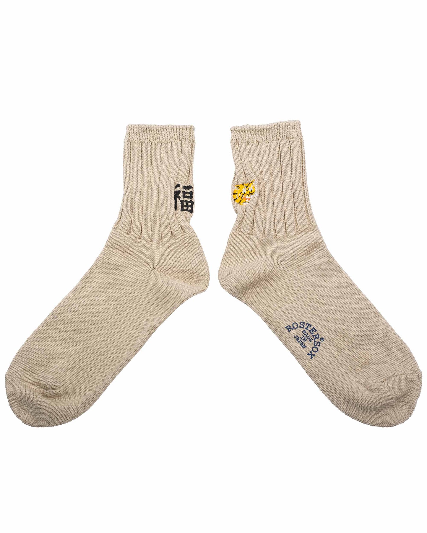 Rostersox Tiger Socks Light Beige Detail